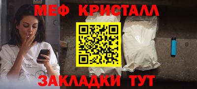 прущие крисы Изобильный