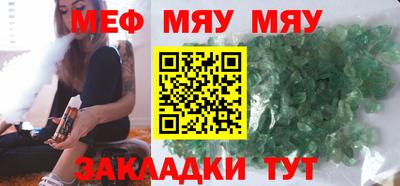 ГАЛЛЮЦИНОГЕННЫЕ ГРИБЫ Ипатово