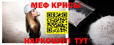 ГАЛЛЮЦИНОГЕННЫЕ ГРИБЫ Ипатово