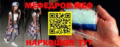 прущие крисы Изобильный