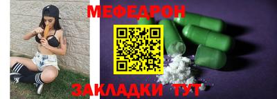 прущие крисы Изобильный