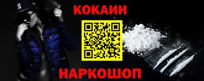 мефедрон мука Ирбит
