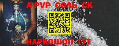 мефедрон мука Ирбит