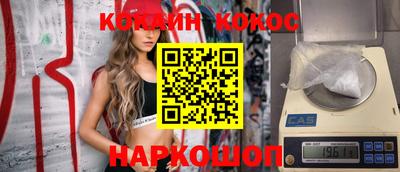 прущие крисы Изобильный