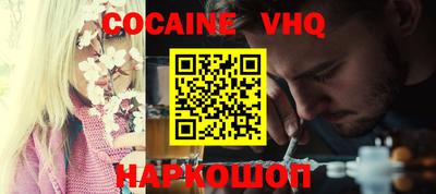 ГАЛЛЮЦИНОГЕННЫЕ ГРИБЫ Ипатово