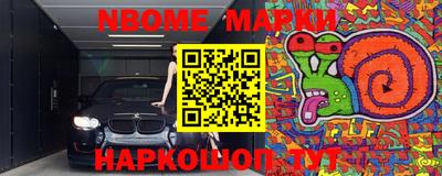 мефедрон мука Ирбит