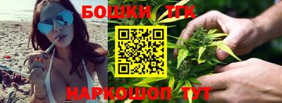 ГАЛЛЮЦИНОГЕННЫЕ ГРИБЫ Ипатово