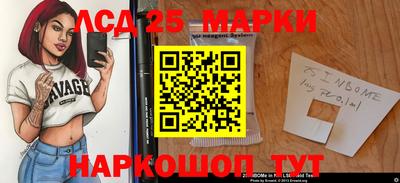 мефедрон мука Ирбит