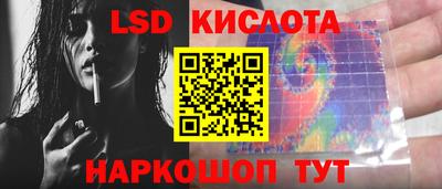 марихуана Тула