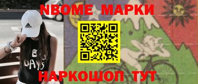 ГАЛЛЮЦИНОГЕННЫЕ ГРИБЫ Ипатово