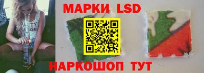 прущие крисы Изобильный