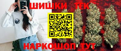 прущие крисы Изобильный