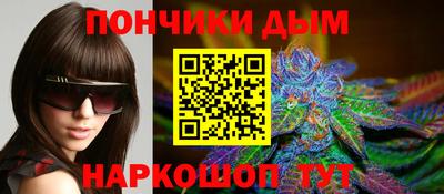 мефедрон мука Ирбит