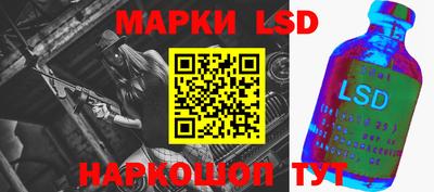 мефедрон мука Ирбит
