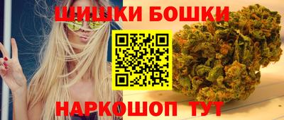 ГАЛЛЮЦИНОГЕННЫЕ ГРИБЫ Ипатово