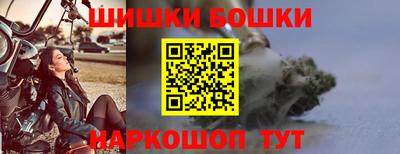 мефедрон мука Ирбит