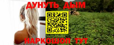 мефедрон мука Ирбит
