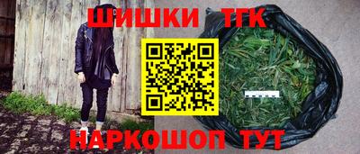 мефедрон мука Ирбит