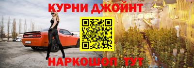 ГАЛЛЮЦИНОГЕННЫЕ ГРИБЫ Ипатово