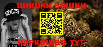 прущие крисы Изобильный