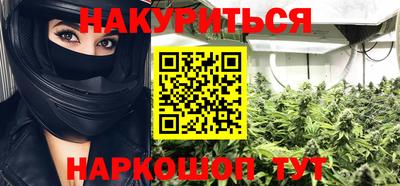 прущие крисы Изобильный