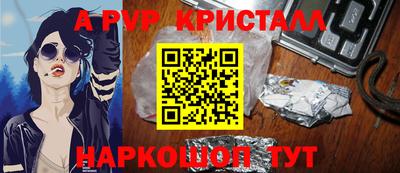 ГАЛЛЮЦИНОГЕННЫЕ ГРИБЫ Ипатово