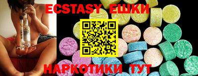 мефедрон мука Ирбит