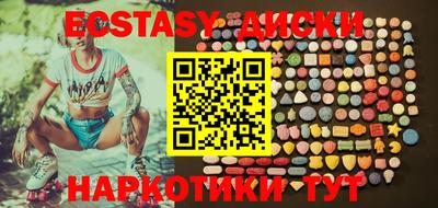 мефедрон мука Ирбит