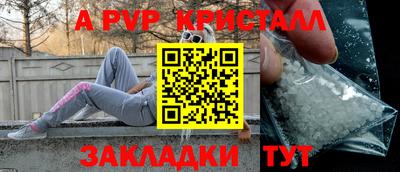 ГАЛЛЮЦИНОГЕННЫЕ ГРИБЫ Ипатово