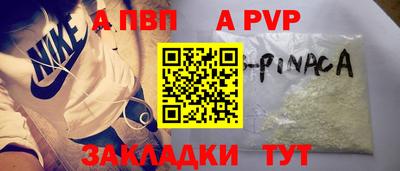 прущие крисы Изобильный