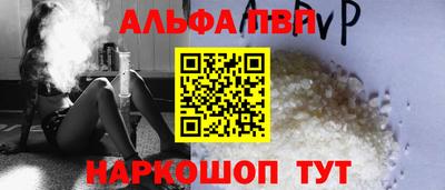 ГАЛЛЮЦИНОГЕННЫЕ ГРИБЫ Ипатово