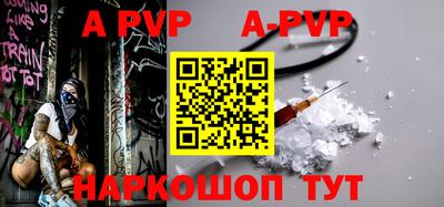 ГАЛЛЮЦИНОГЕННЫЕ ГРИБЫ Ипатово