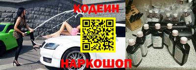 мефедрон мука Ирбит