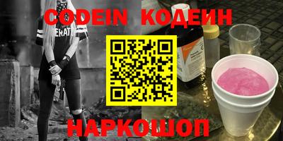 мефедрон мука Ирбит