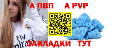 мефедрон мука Ирбит