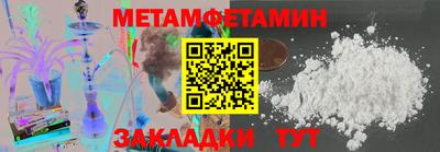 ГАЛЛЮЦИНОГЕННЫЕ ГРИБЫ Ипатово