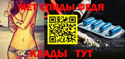 прущие крисы Изобильный