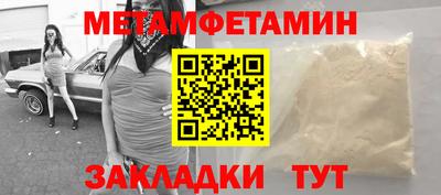 ГАЛЛЮЦИНОГЕННЫЕ ГРИБЫ Ипатово