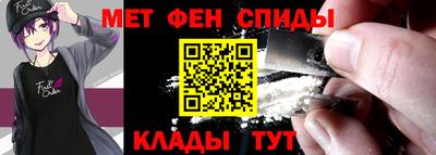 ГАЛЛЮЦИНОГЕННЫЕ ГРИБЫ Ипатово