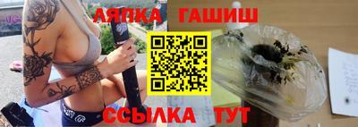 мефедрон мука Ирбит