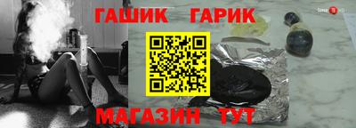 мефедрон мука Ирбит