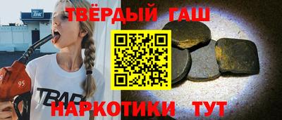 прущие крисы Изобильный