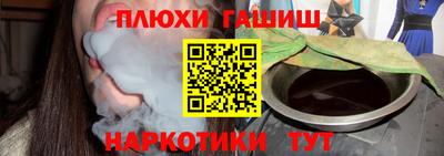 мефедрон мука Ирбит