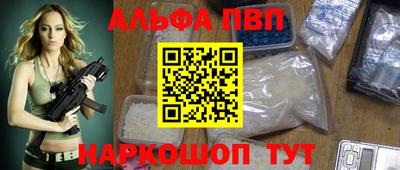 крисы Тулун