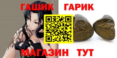 прущие крисы Изобильный