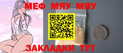 прущие крисы Изобильный