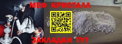 прущие крисы Изобильный
